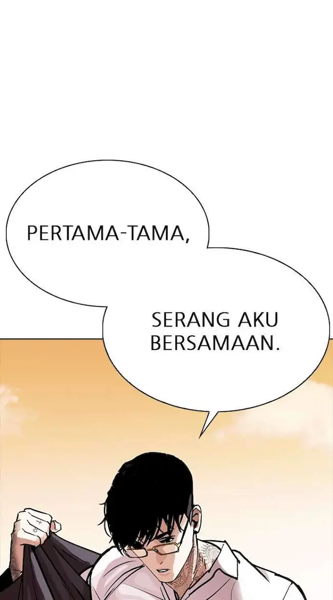 Lookism Chapter 299 Gambar 107