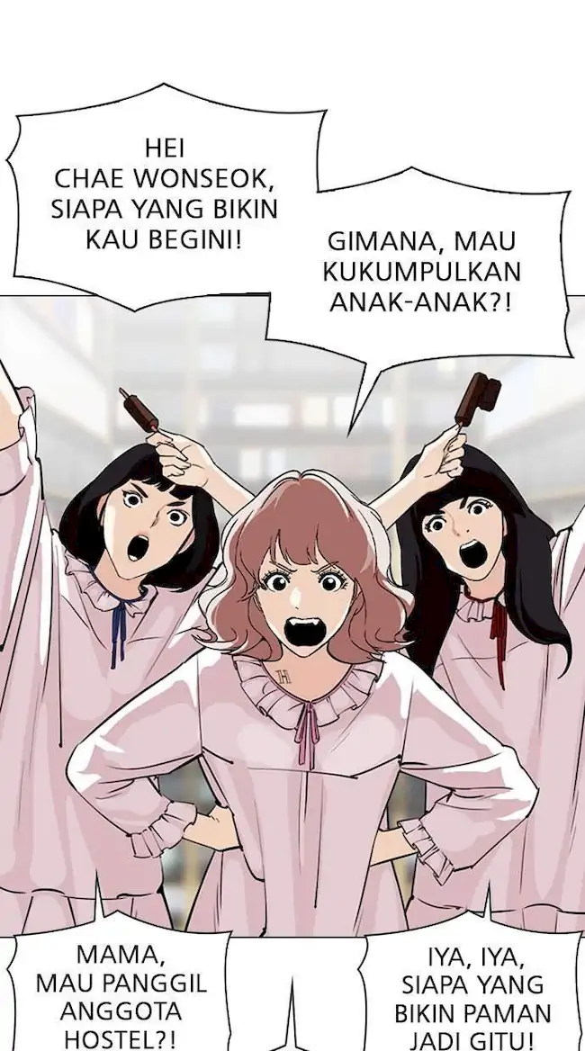 Lookism Chapter 299 Gambar 12