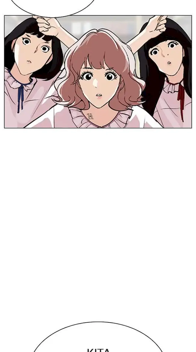 Lookism Chapter 299 Gambar 16