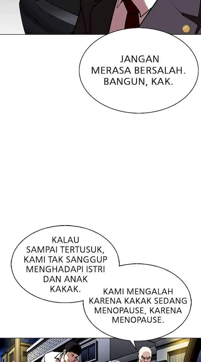 Lookism Chapter 299 Gambar 31