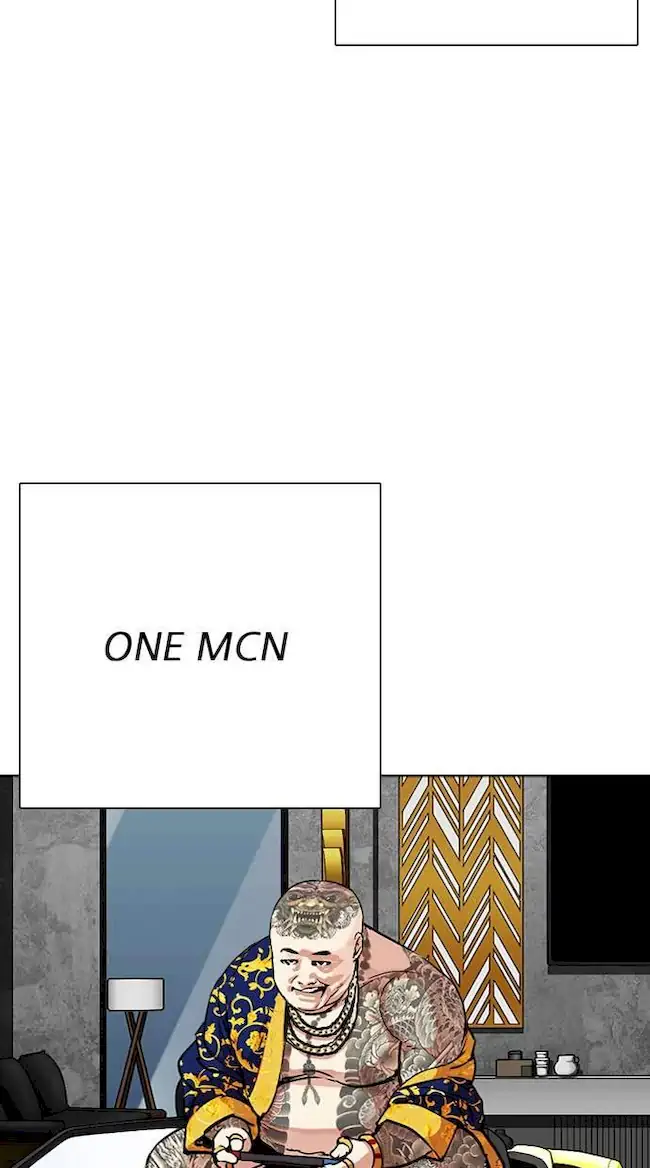 Lookism Chapter 299 Gambar 52