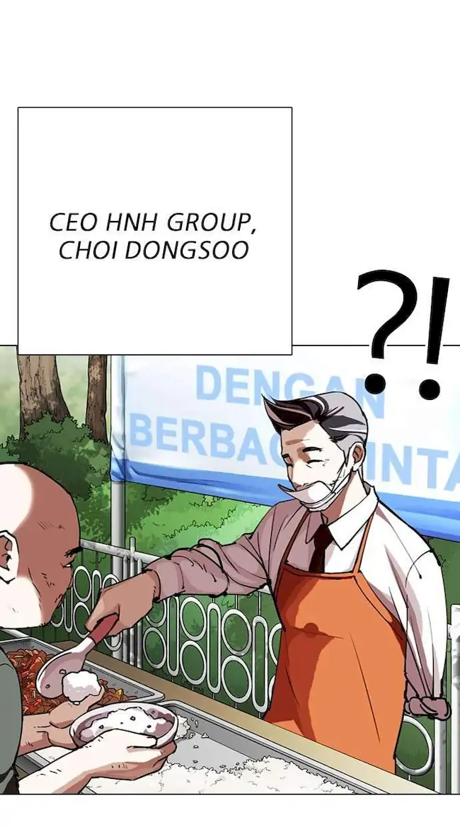 Lookism Chapter 299 Gambar 56