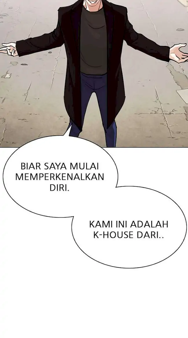 Lookism Chapter 299 Gambar 84