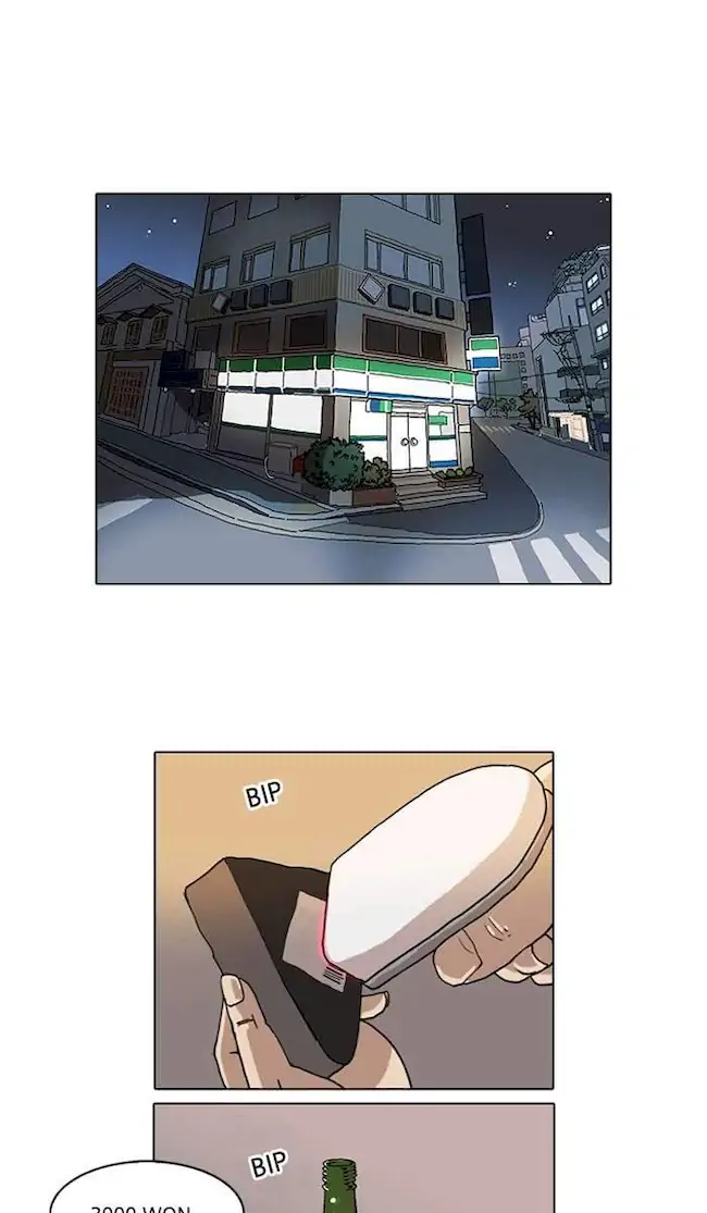 Lookism Chapter 29 Gambar 60