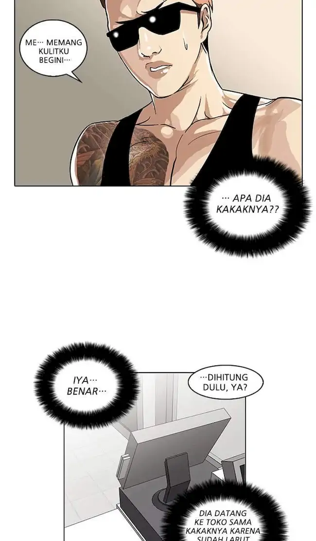 Lookism Chapter 29 Gambar 70