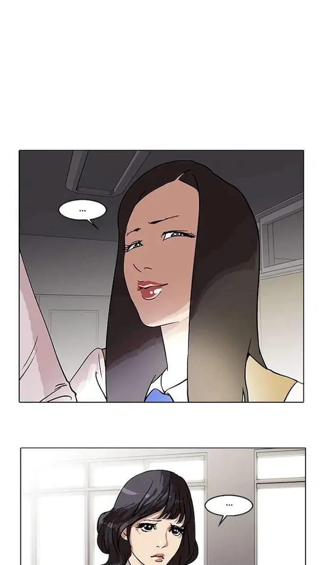 Lookism Chapter 29 Gambar 11