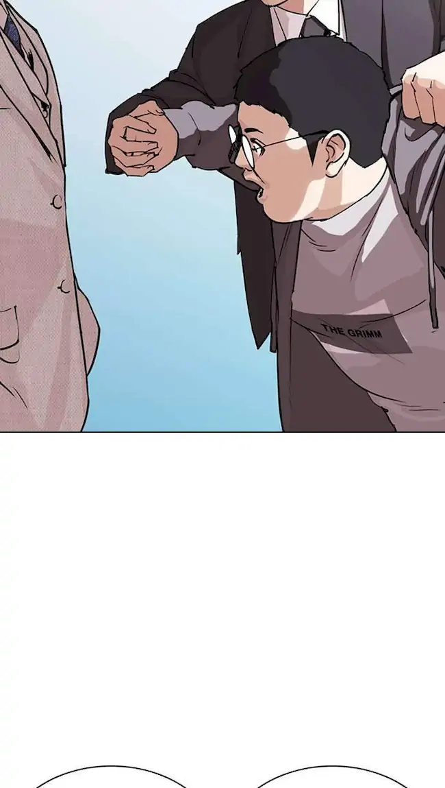 Lookism Chapter 290 Gambar 106