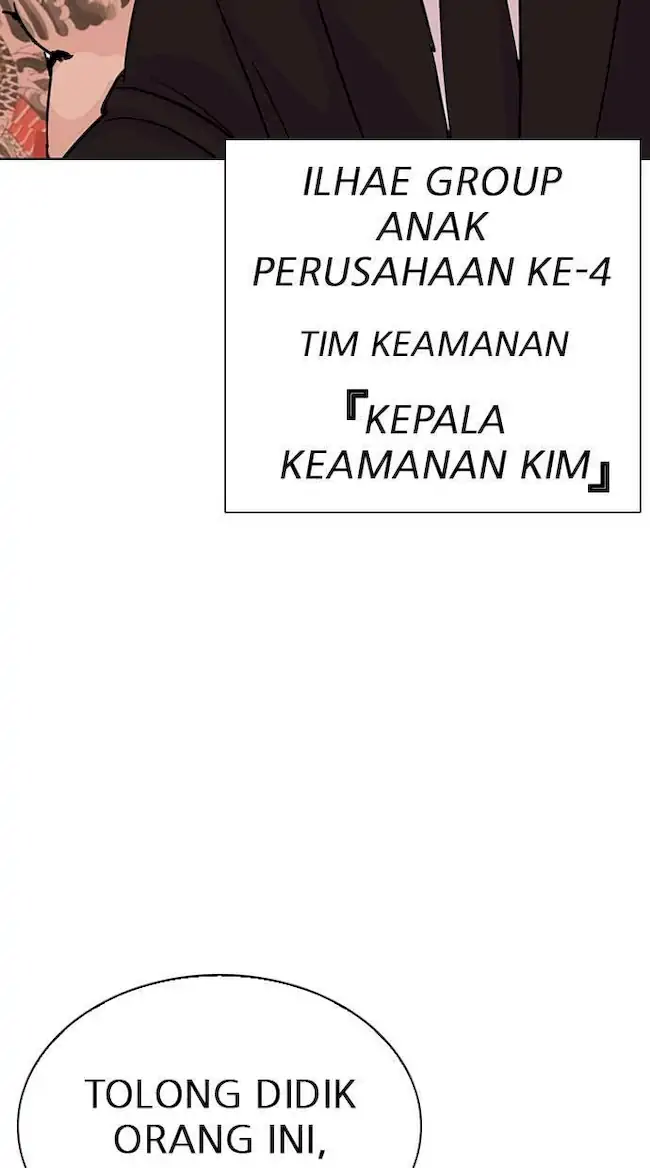 Lookism Chapter 290 Gambar 113