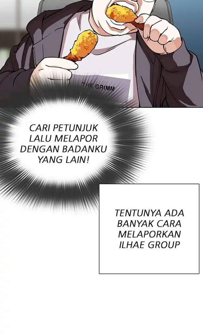 Lookism Chapter 290 Gambar 38