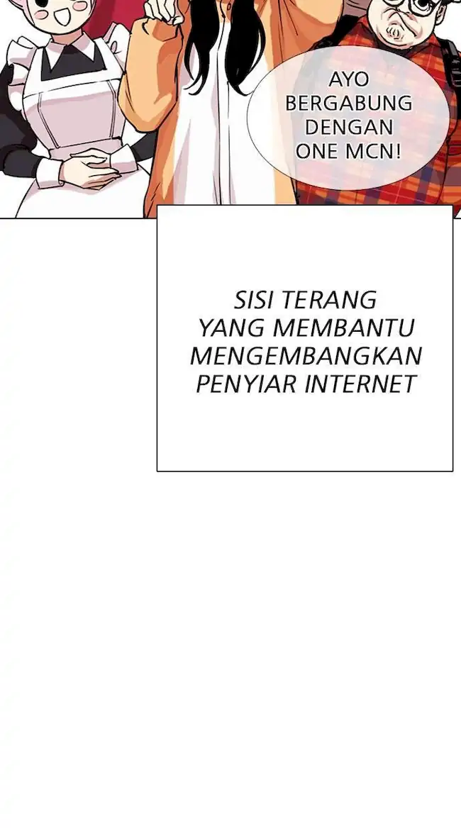 Lookism Chapter 290 Gambar 49