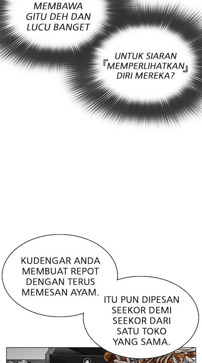 Lookism Chapter 290 Gambar 95