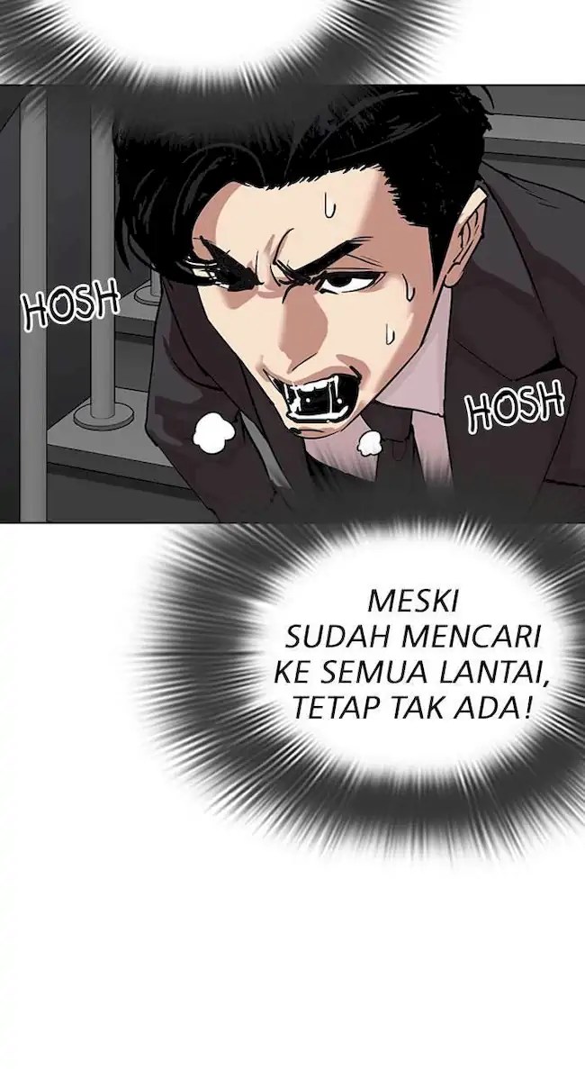 Lookism Chapter 292 Gambar 116