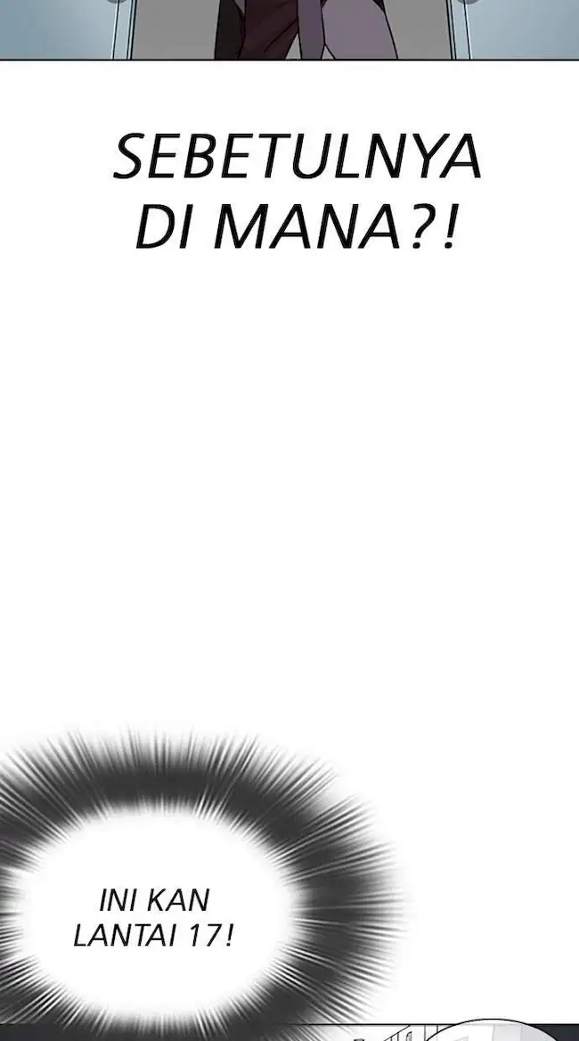 Lookism Chapter 292 Gambar 118