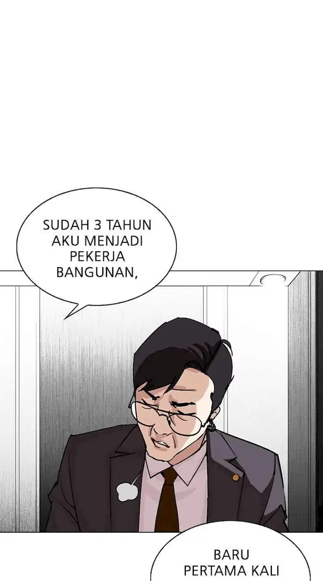 Lookism Chapter 292 Gambar 144