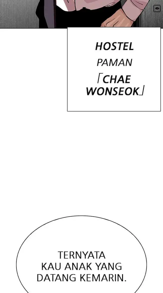 Lookism Chapter 292 Gambar 149