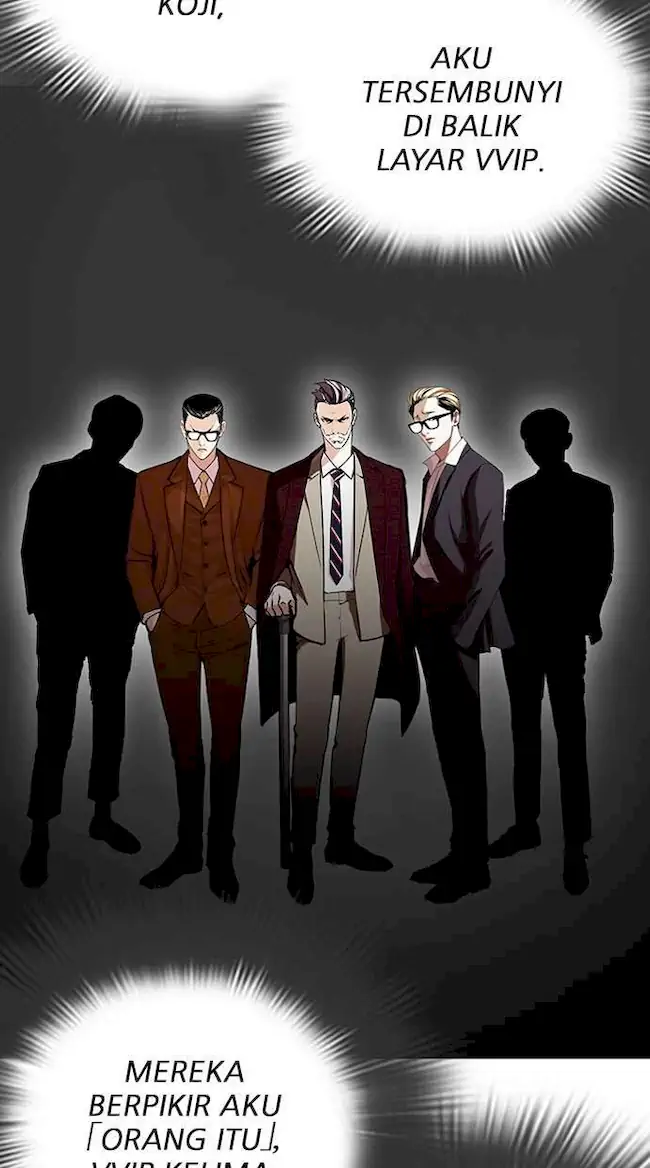 Lookism Chapter 292 Gambar 14