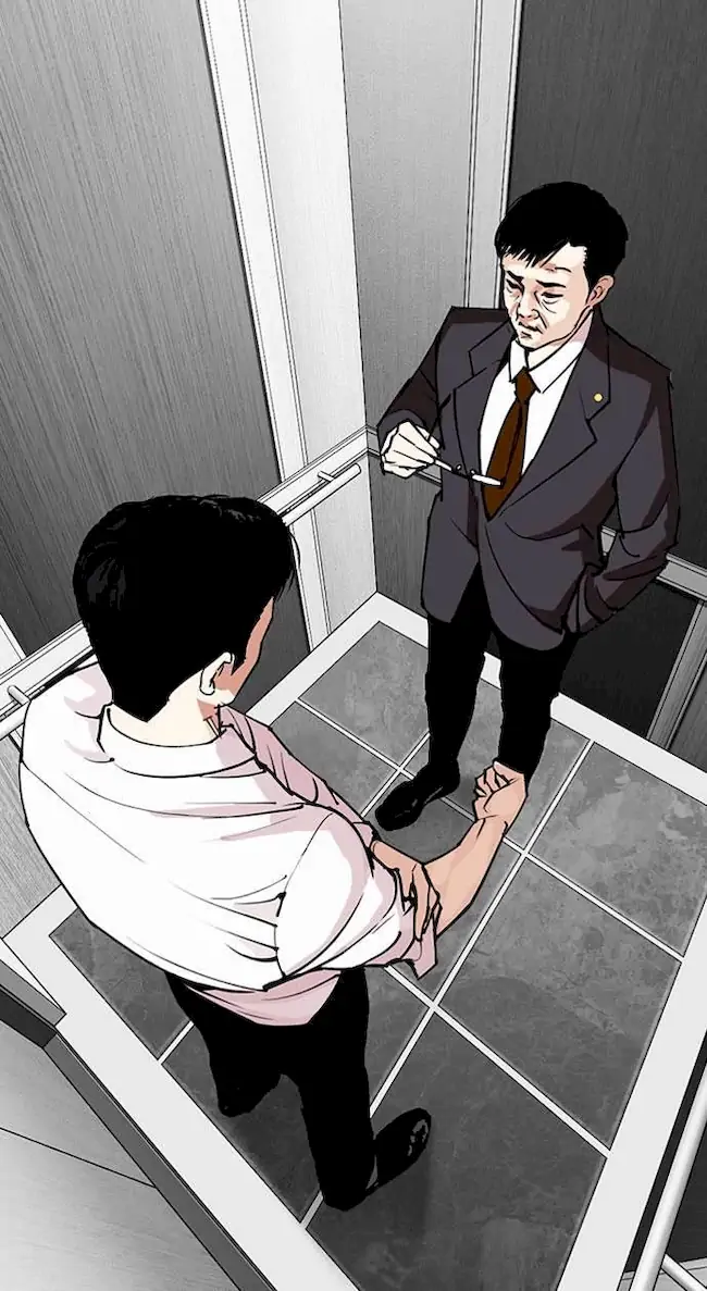Lookism Chapter 292 Gambar 155