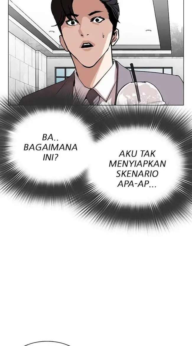 Lookism Chapter 292 Gambar 16