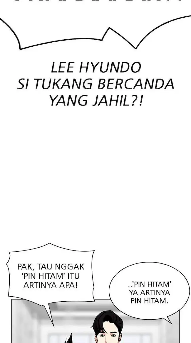 Lookism Chapter 292 Gambar 20