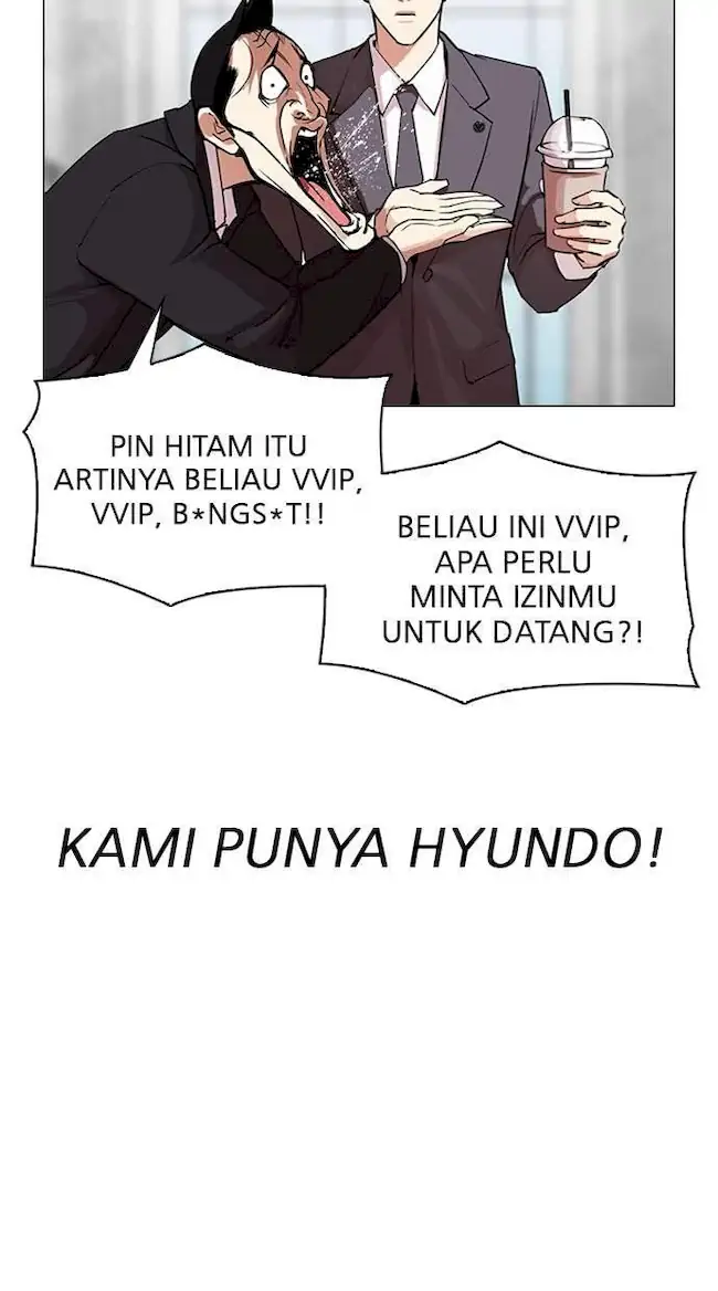 Lookism Chapter 292 Gambar 21