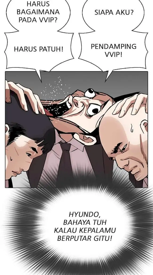 Lookism Chapter 292 Gambar 25