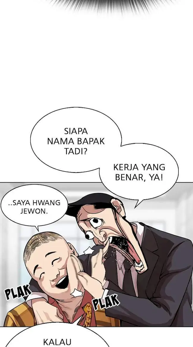 Lookism Chapter 292 Gambar 26
