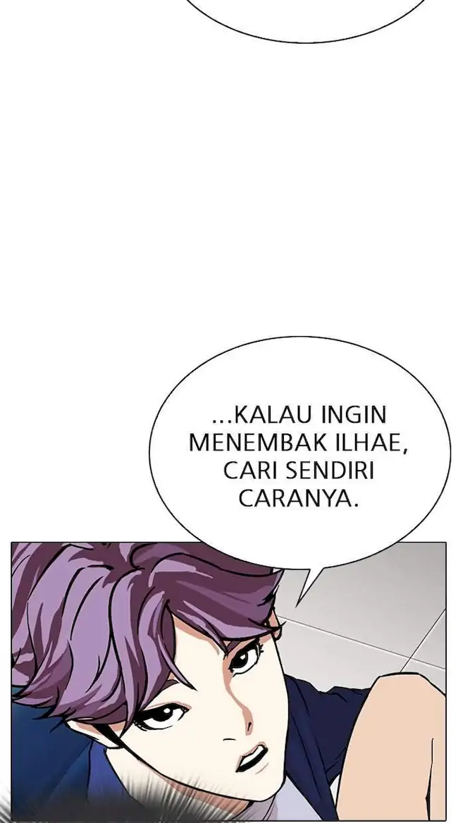 Lookism Chapter 292 Gambar 31