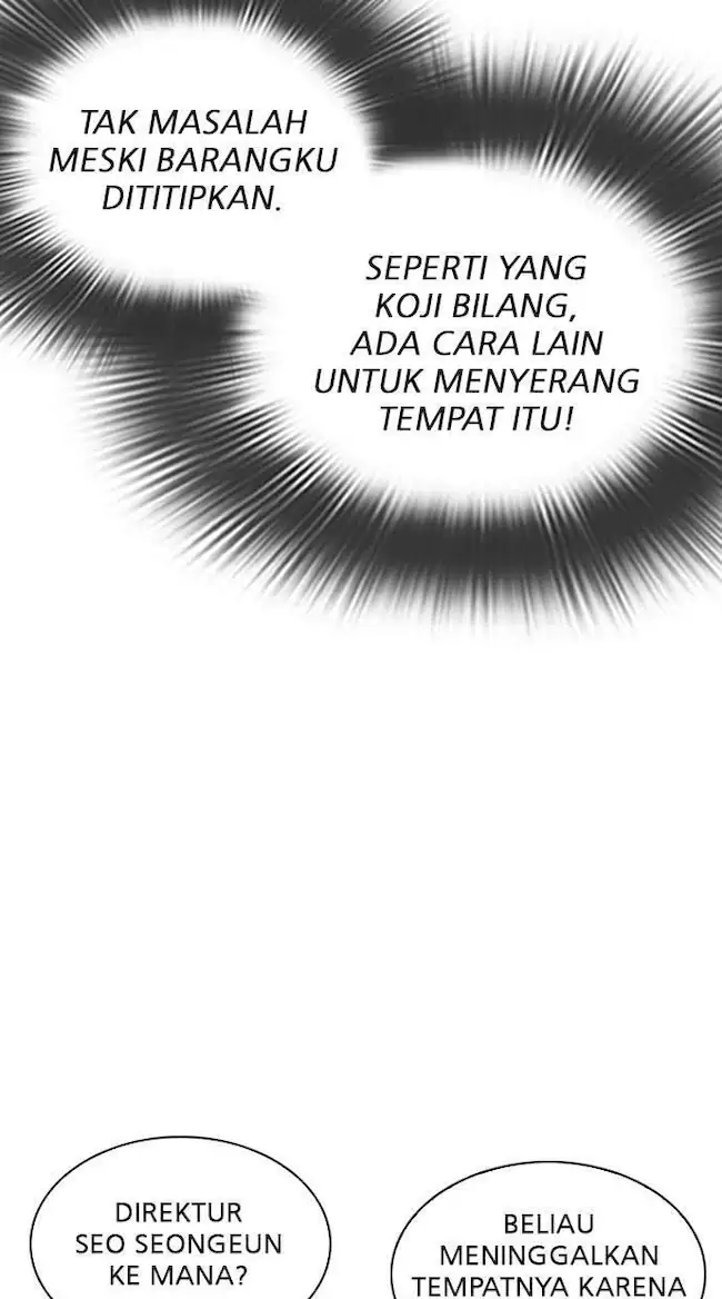 Lookism Chapter 292 Gambar 32