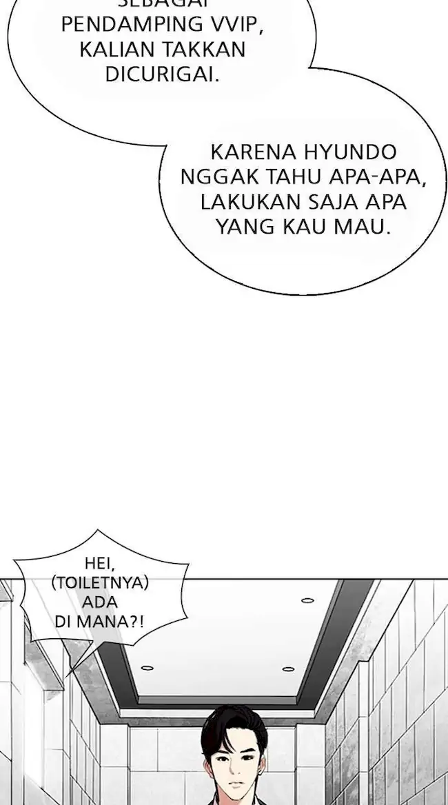 Lookism Chapter 292 Gambar 37
