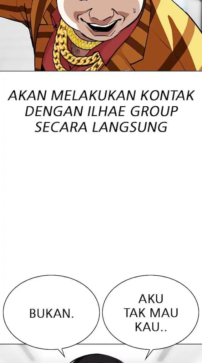 Lookism Chapter 292 Gambar 40