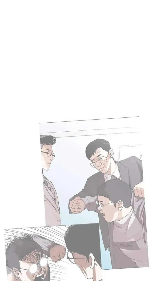 Lookism Chapter 292 Gambar 45