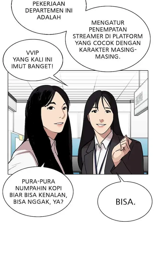 Lookism Chapter 292 Gambar 54