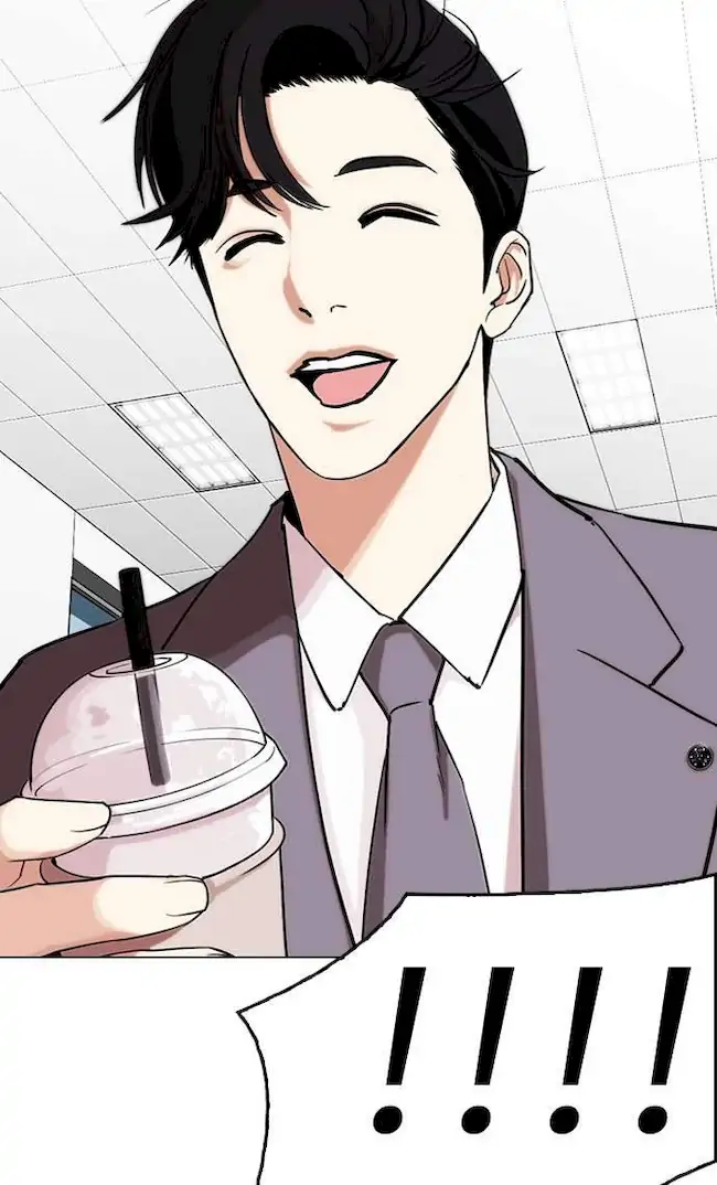 Lookism Chapter 292 Gambar 57