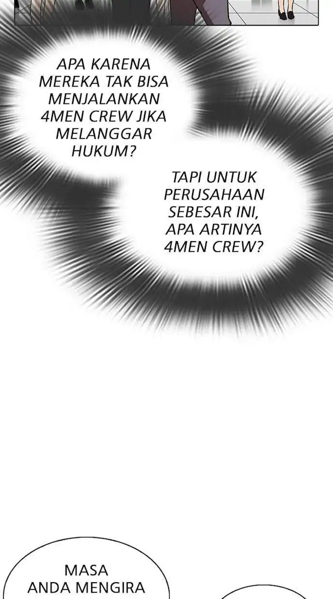 Lookism Chapter 292 Gambar 61