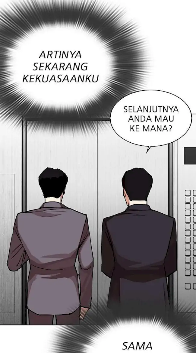 Lookism Chapter 292 Gambar 65