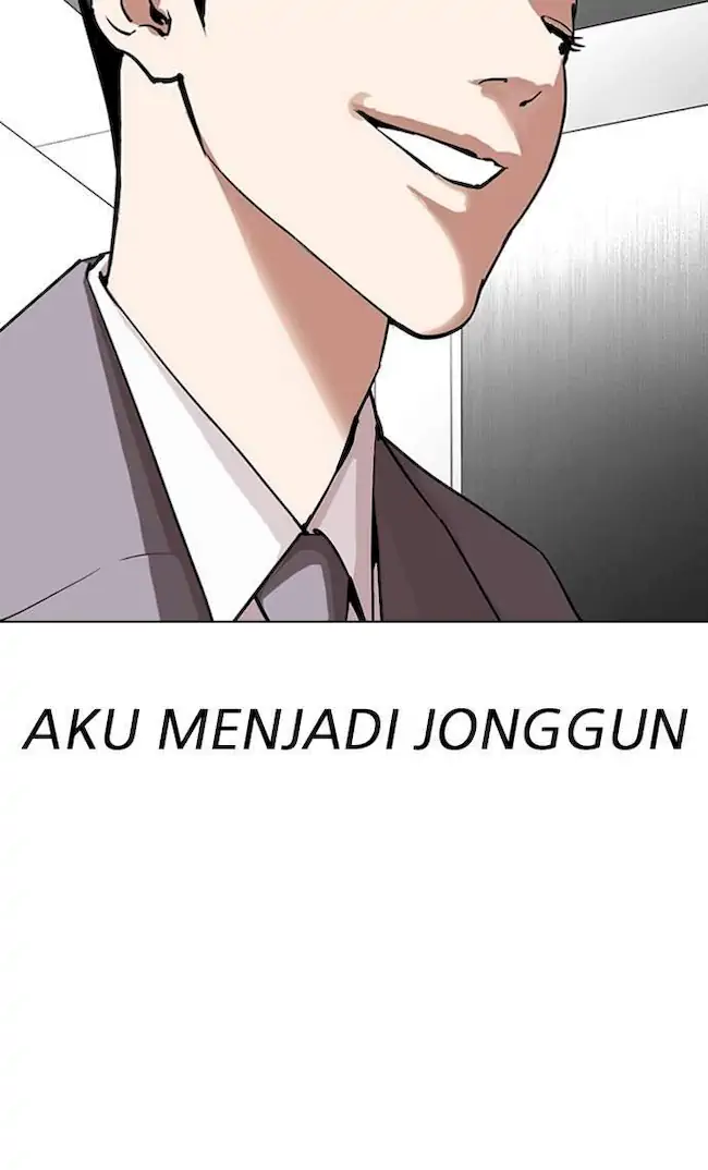 Lookism Chapter 292 Gambar 72
