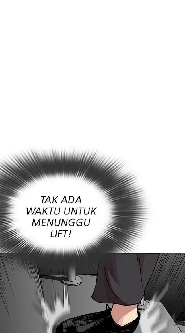 Lookism Chapter 292 Gambar 77