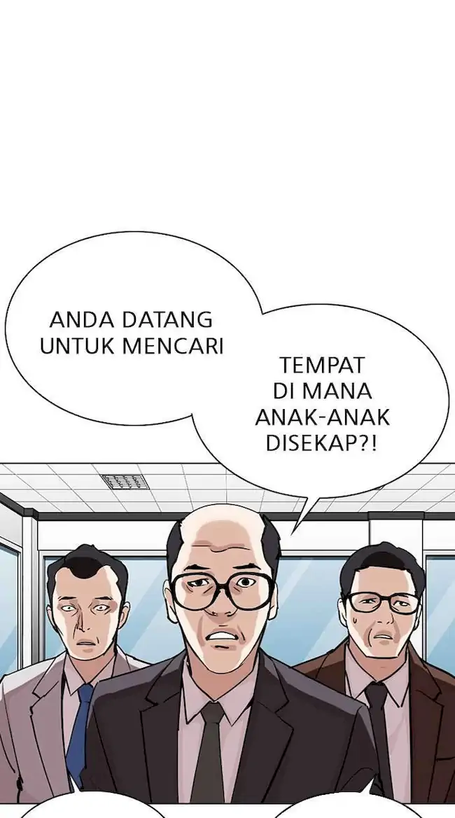 Lookism Chapter 292 Gambar 83