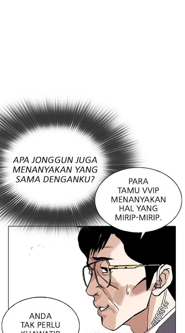 Lookism Chapter 292 Gambar 91