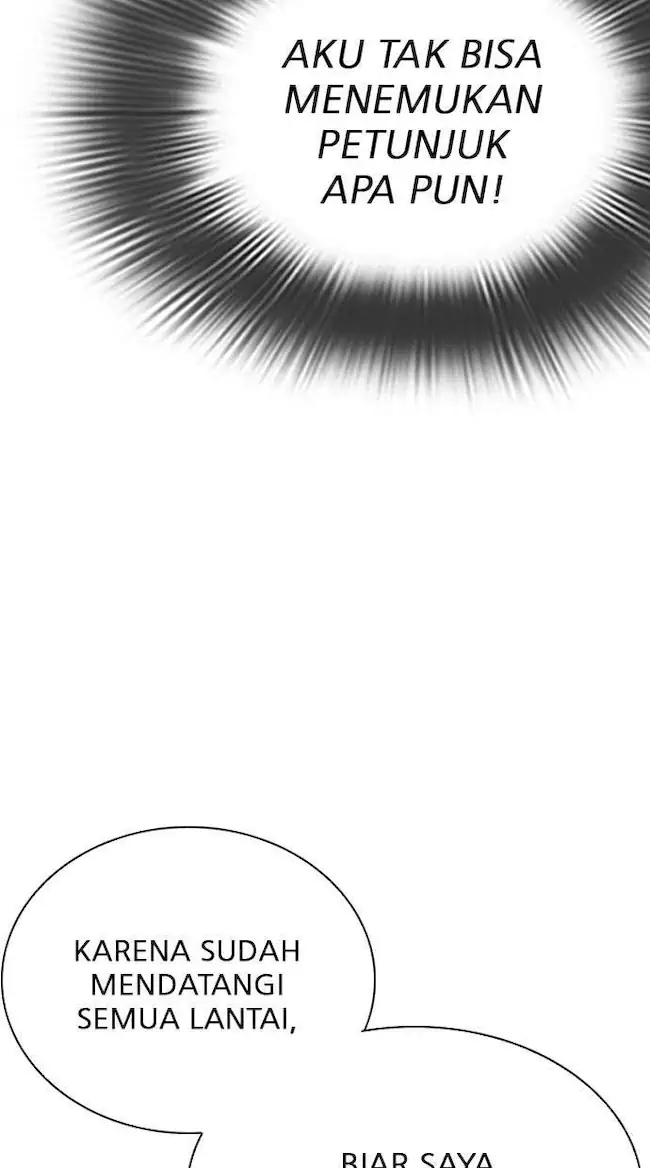 Lookism Chapter 292 Gambar 95