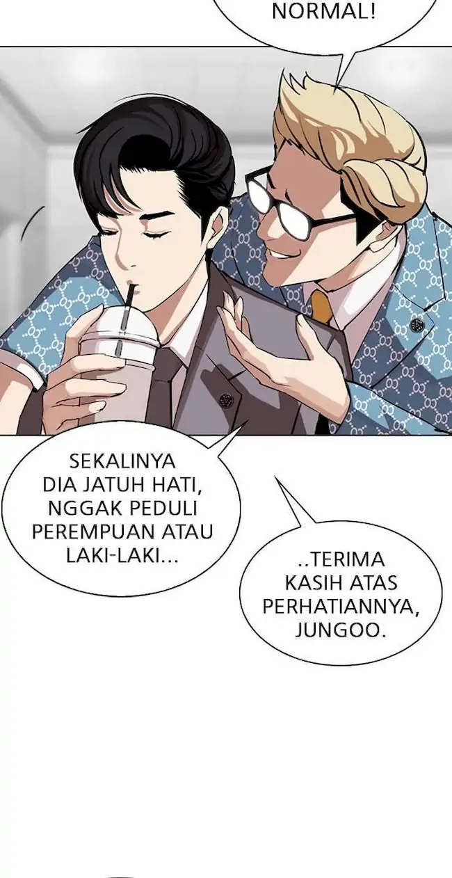 Lookism Chapter 293 Gambar 11