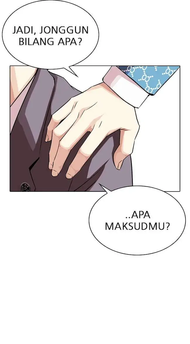 Lookism Chapter 293 Gambar 12