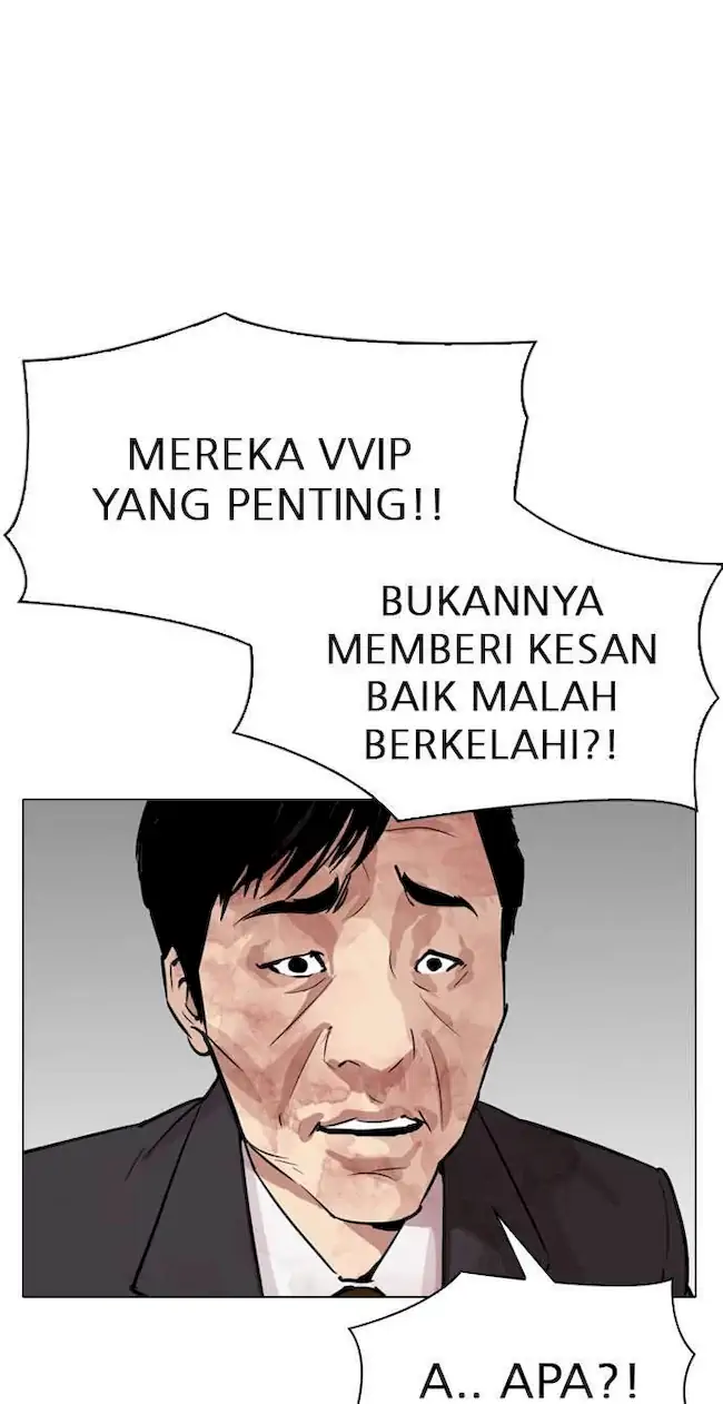 Lookism Chapter 293 Gambar 130