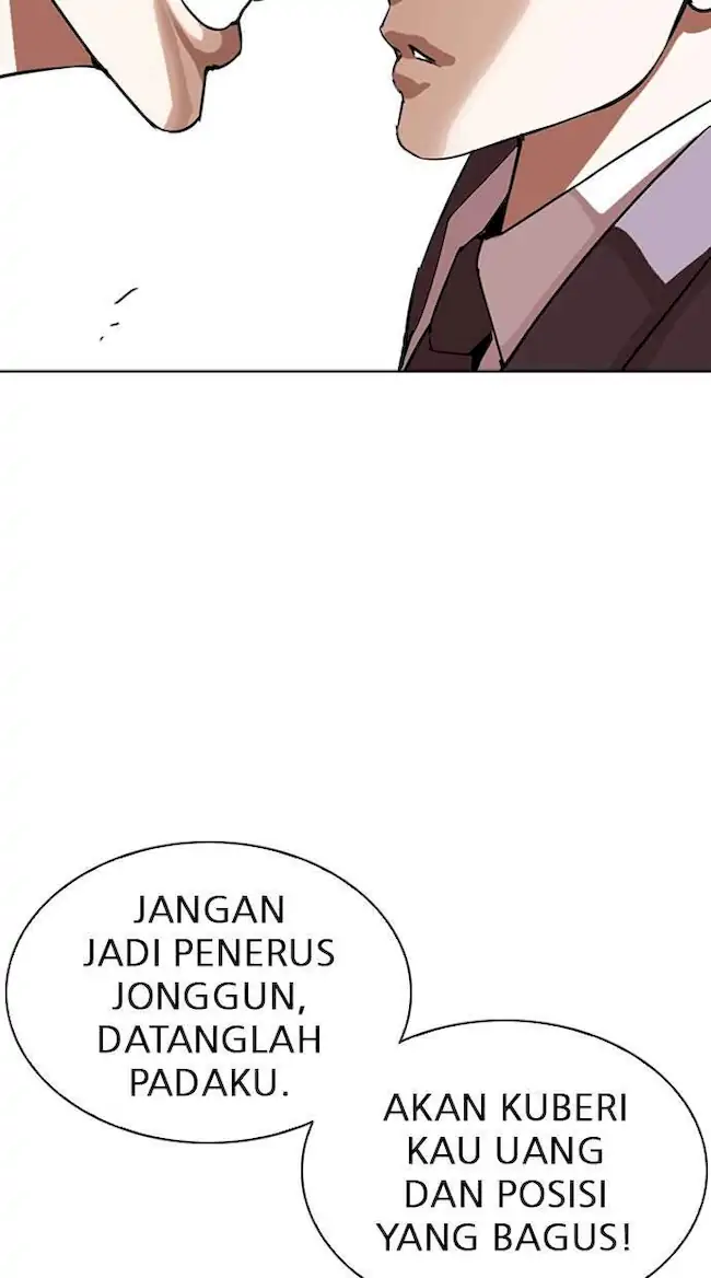 Lookism Chapter 293 Gambar 20