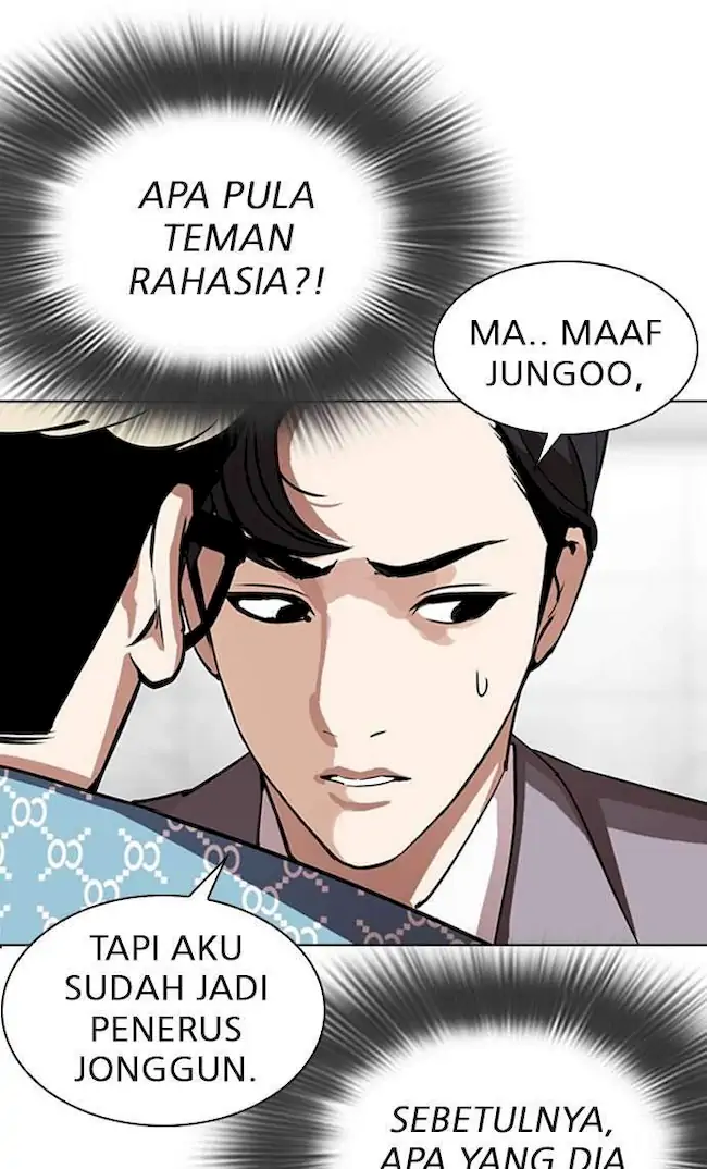 Lookism Chapter 293 Gambar 22