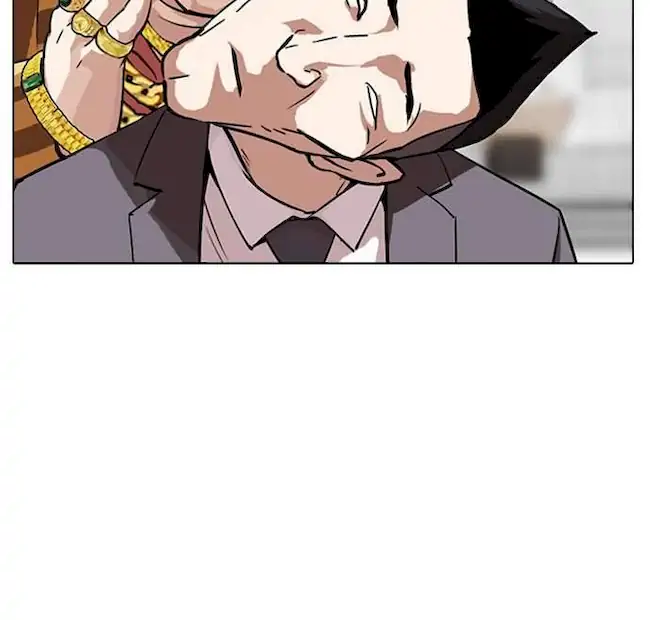 Lookism Chapter 293 Gambar 39