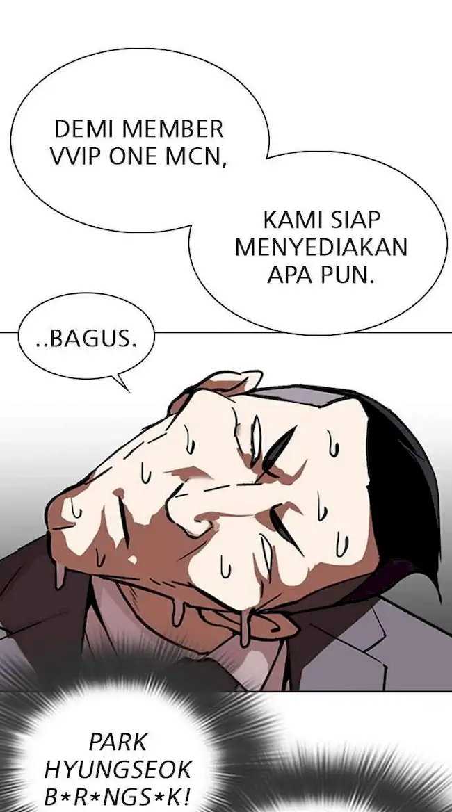 Lookism Chapter 293 Gambar 42