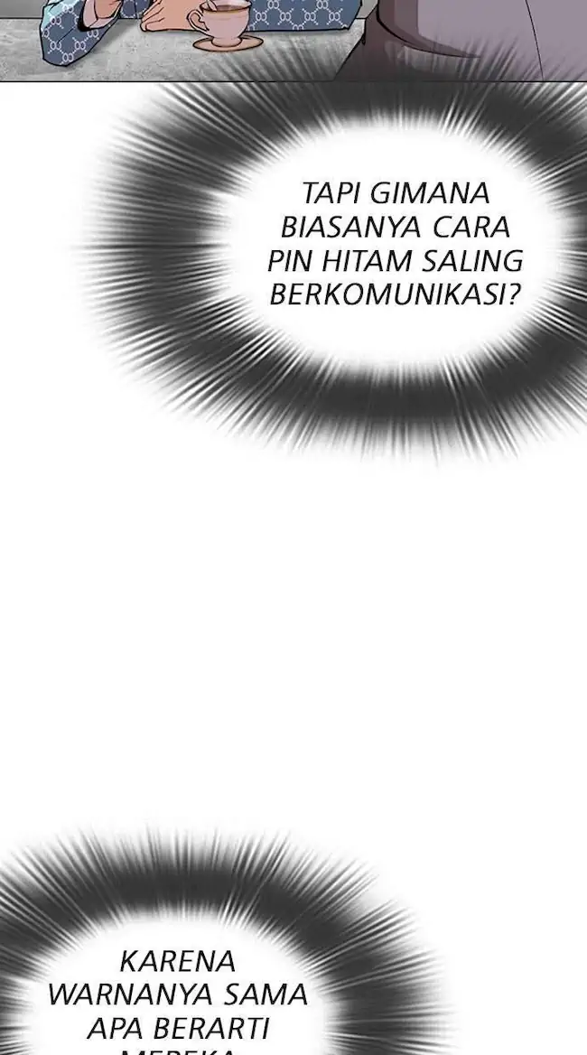 Lookism Chapter 293 Gambar 7