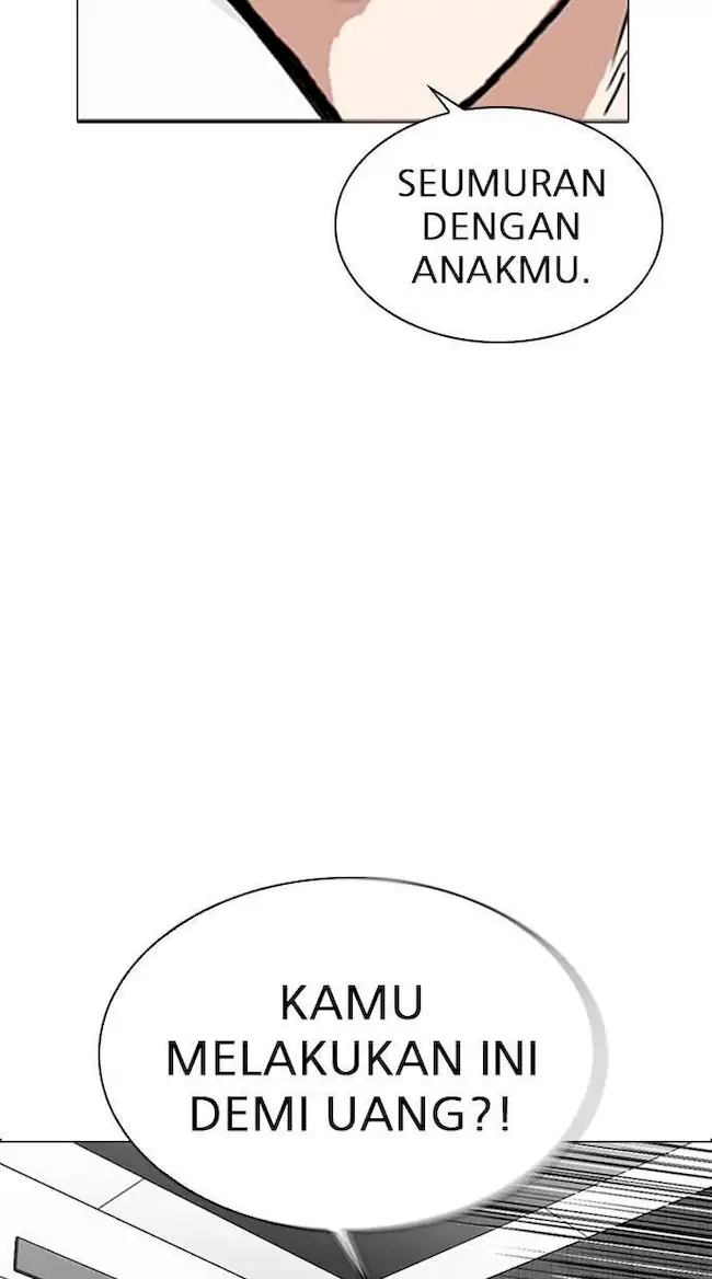 Lookism Chapter 293 Gambar 80