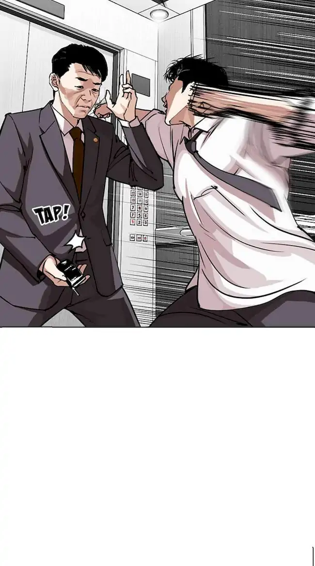 Lookism Chapter 293 Gambar 81